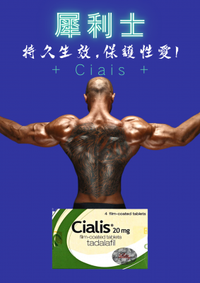 ¹Ï¤ùÂIÀ»¥i¦b·s¼Wµøµ¡¶}±ÒÀ˵ø